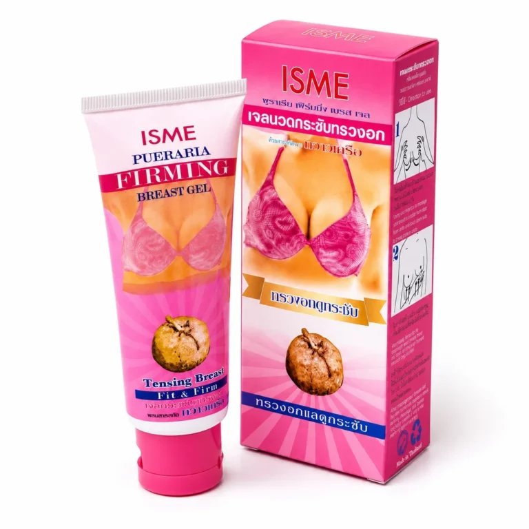Isme Firming Breast Gel